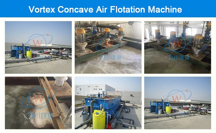 Vortex Concave Air Flotation Machine Vortex Concave Air Flotation Machine